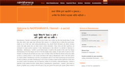 Desktop Screenshot of naimisharanya.com